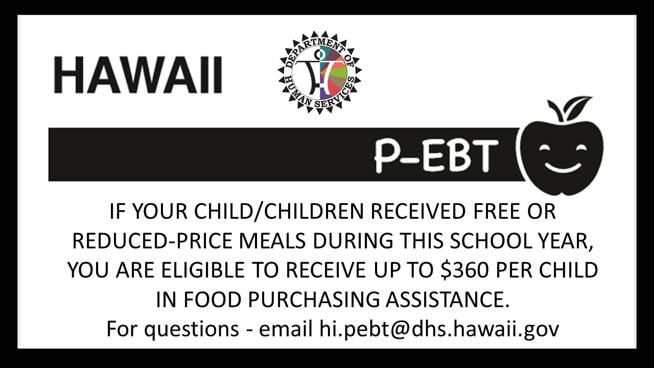 If your child gets free or reduced lunch, you qualify for EBT